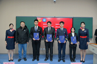 图示, 示意图 中度可信度描述已自动生成:ver1