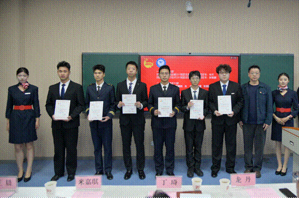 2025-11-07 00:14:43.405000