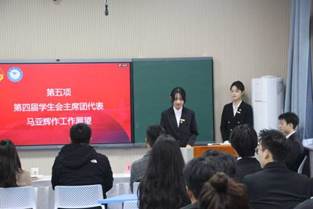 图示, 示意图 中度可信度描述已自动生成:ver1