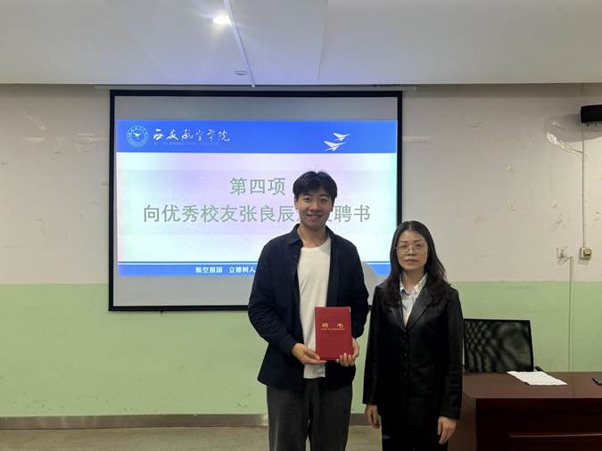 图示, 示意图 中度可信度描述已自动生成:ver1