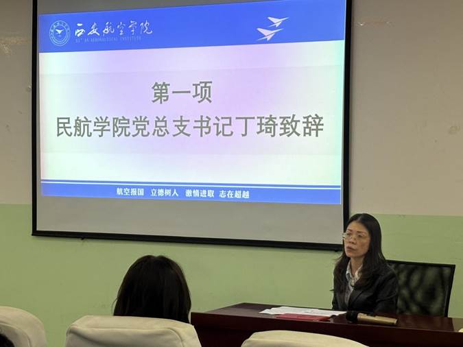 图示, 示意图 中度可信度描述已自动生成:ver1